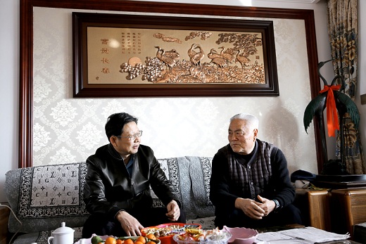 新聞中心